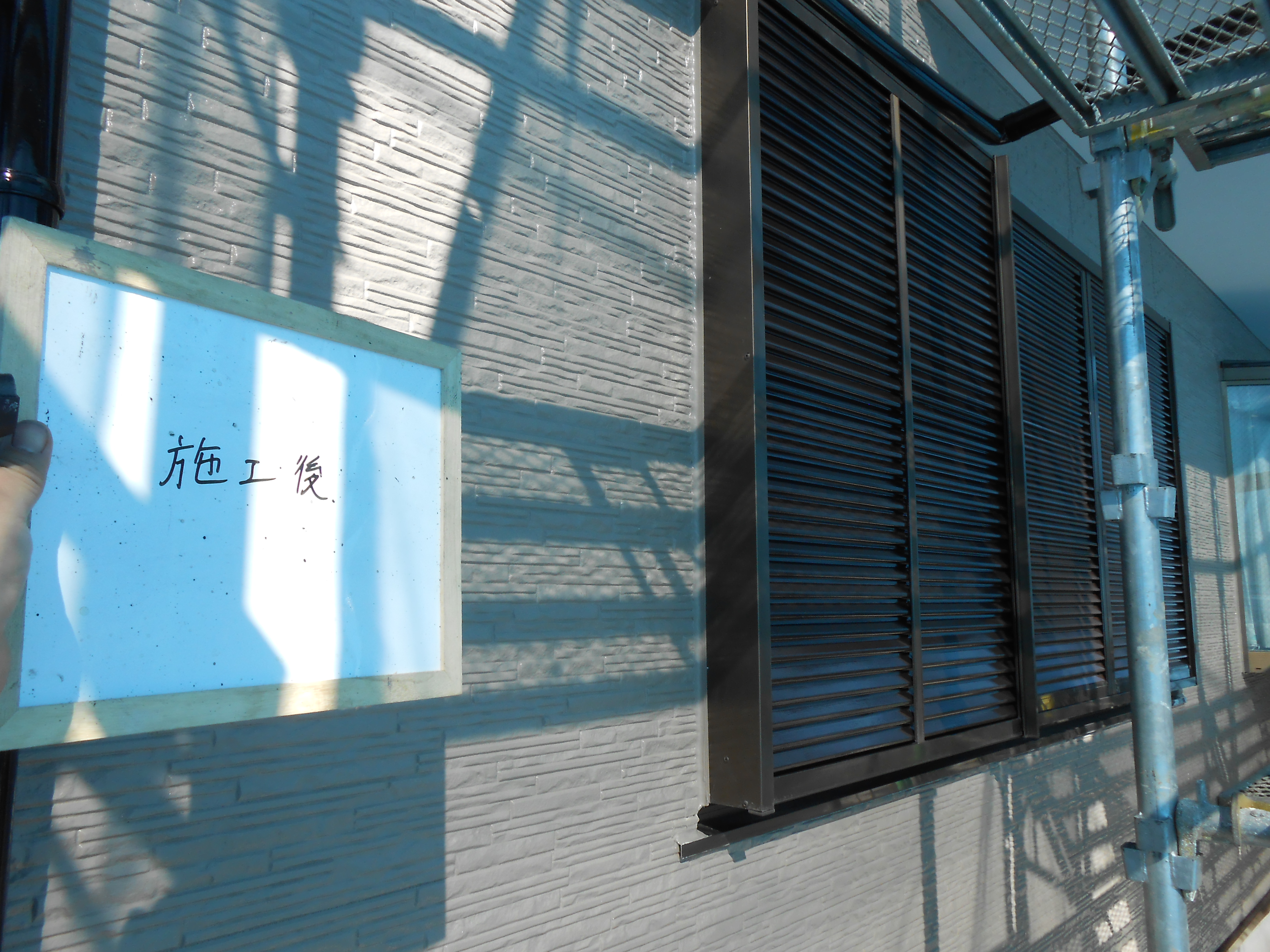 DSCN0267