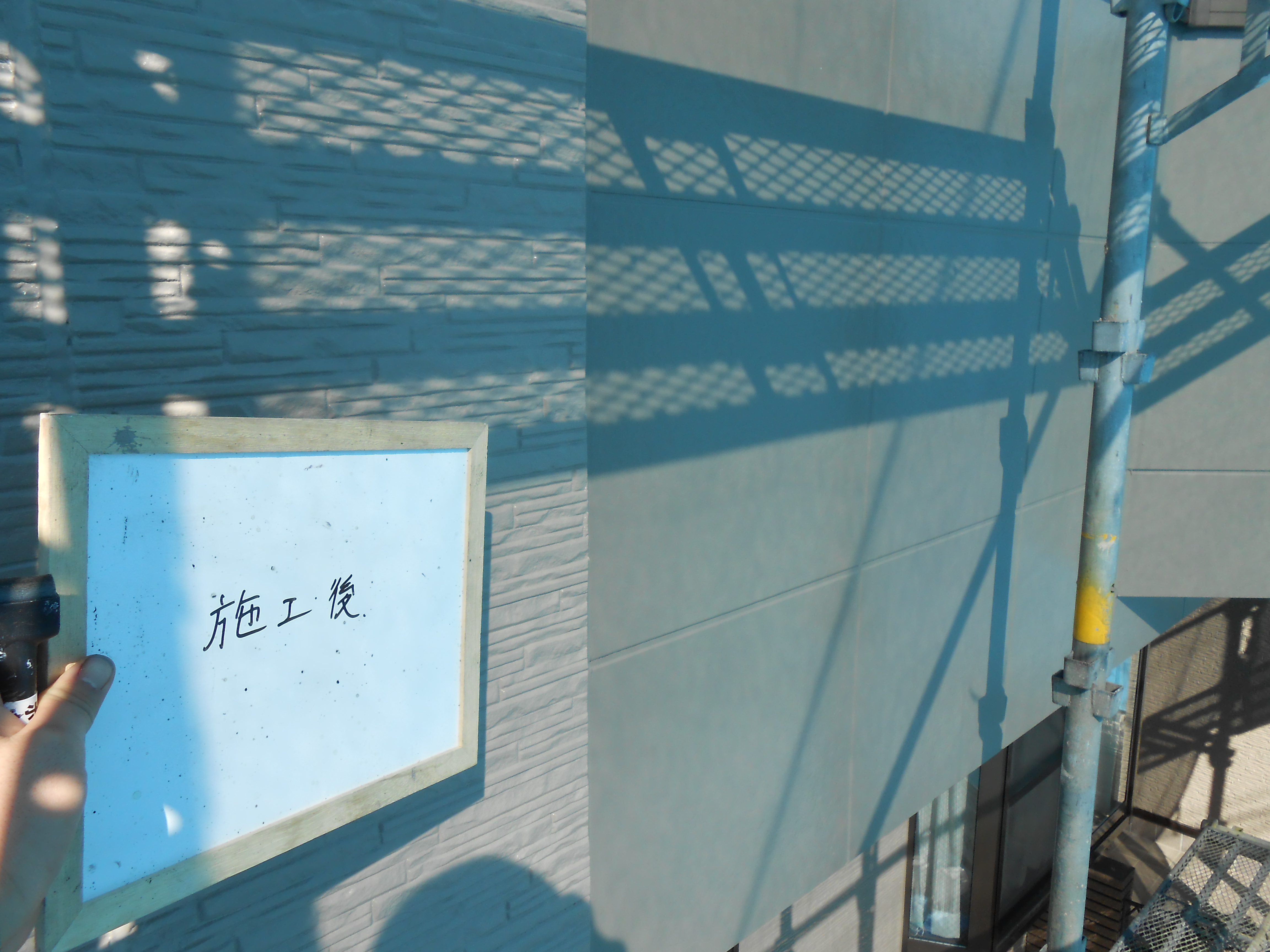 DSCN0268