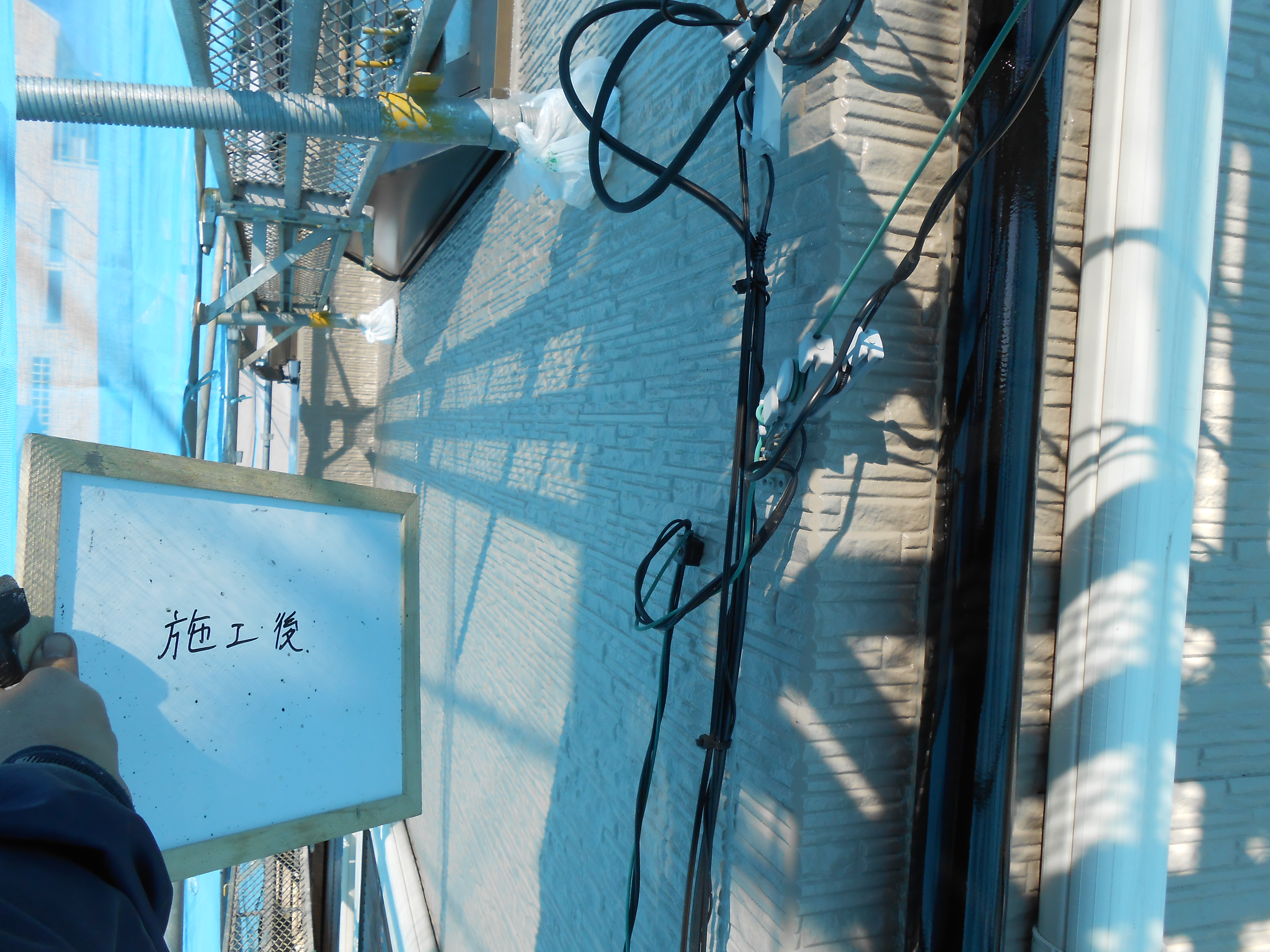 DSCN0269