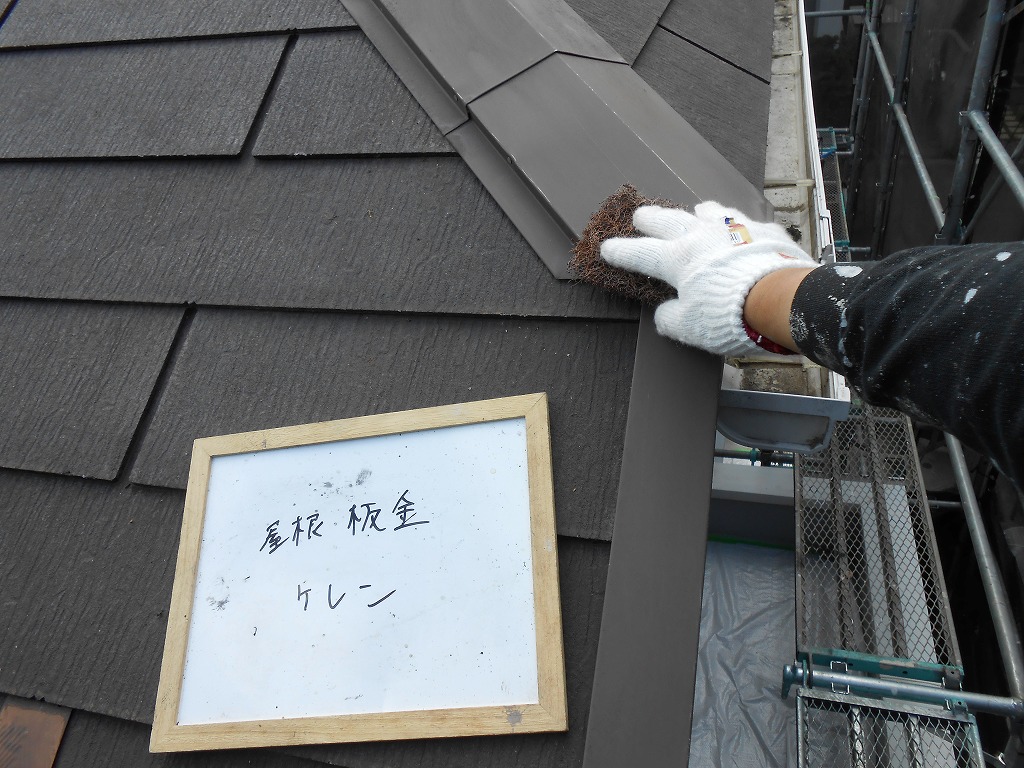 DSCN0402