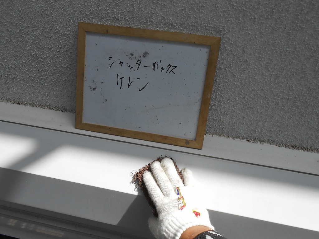 DSCN0407