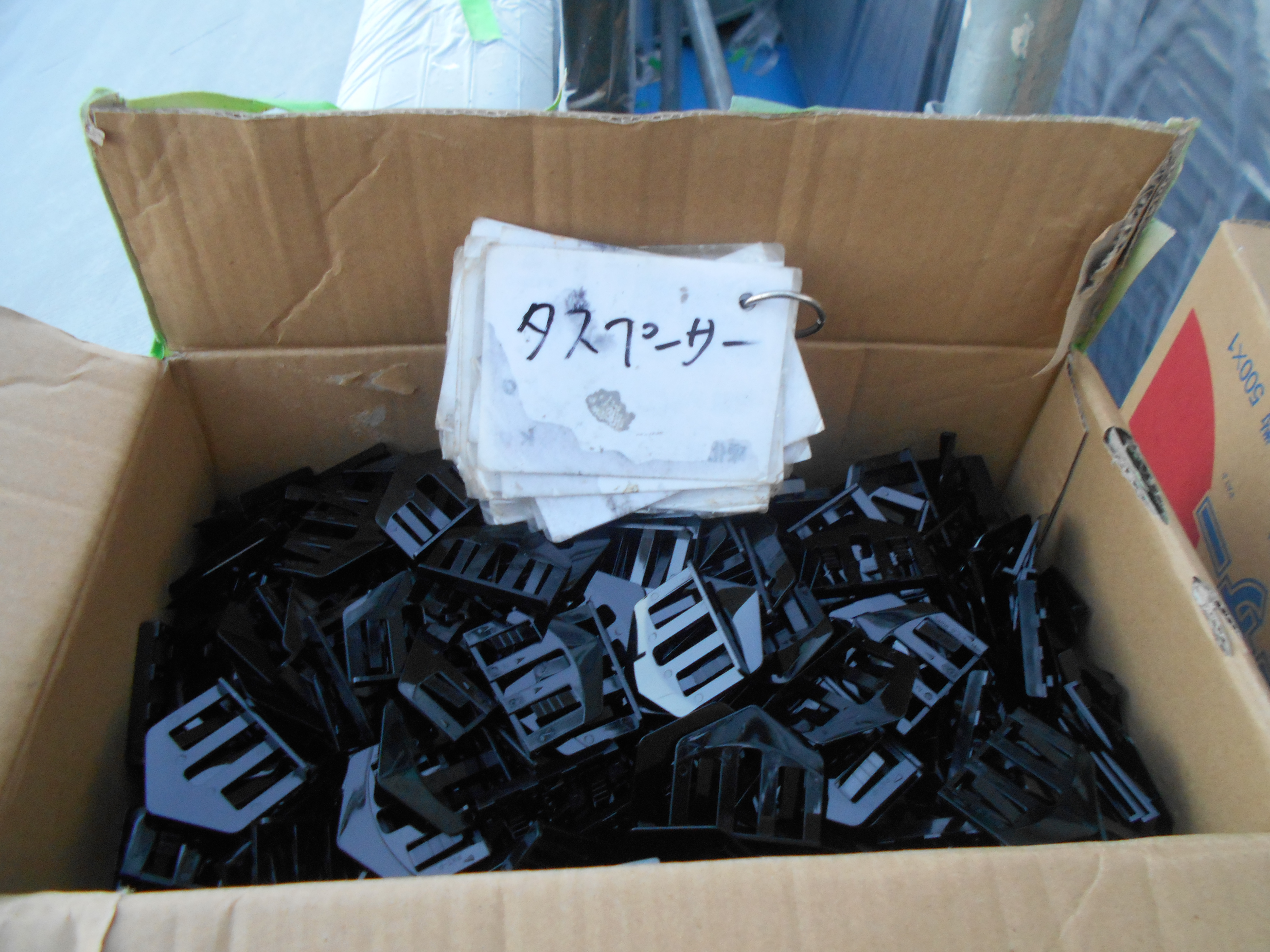 DSCN3139