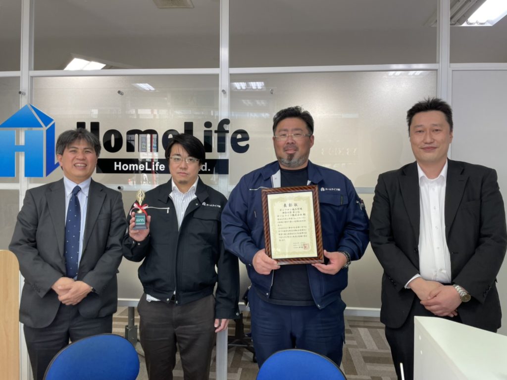＜AGCコーテック＞施工実績神奈川県1位取得！