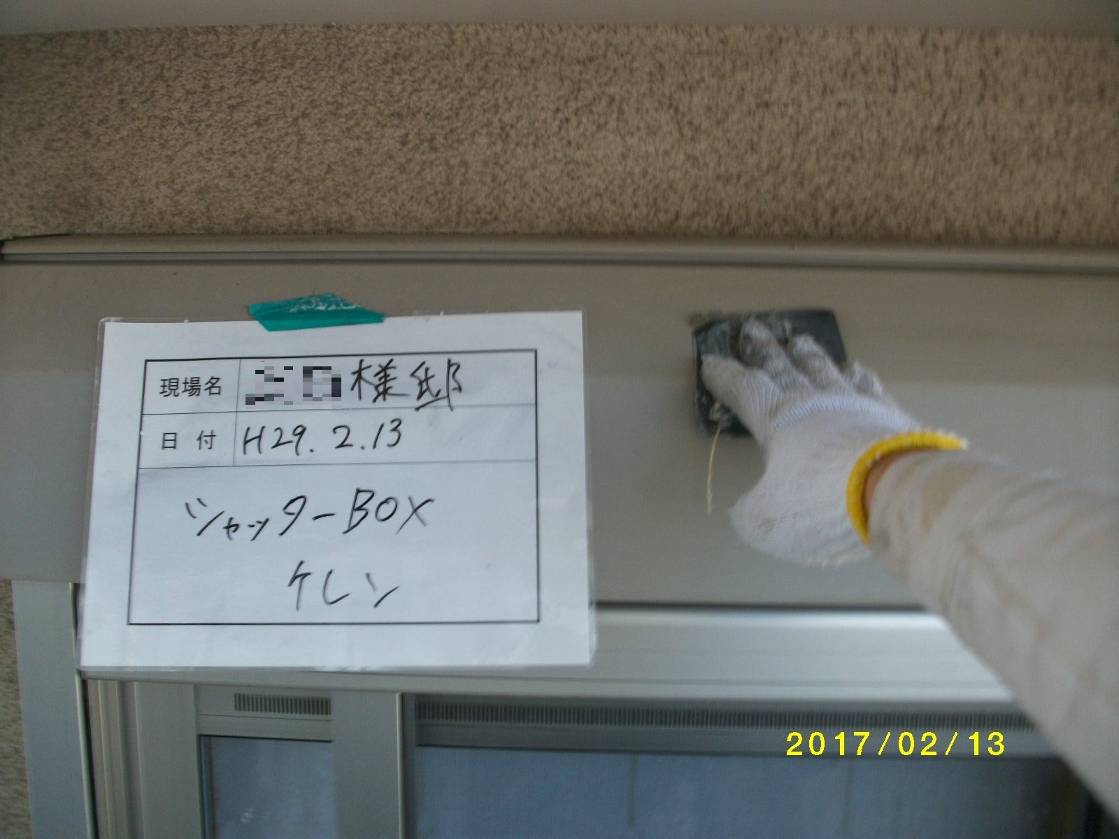 PENTAX DIGITAL CAMERA