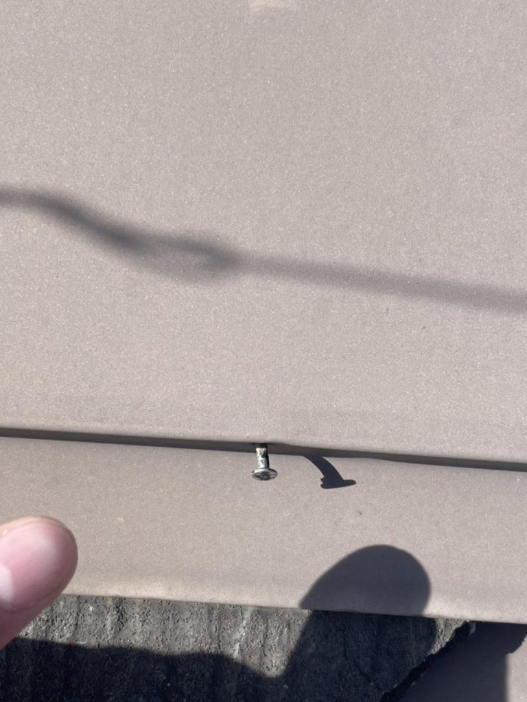 板金の釘