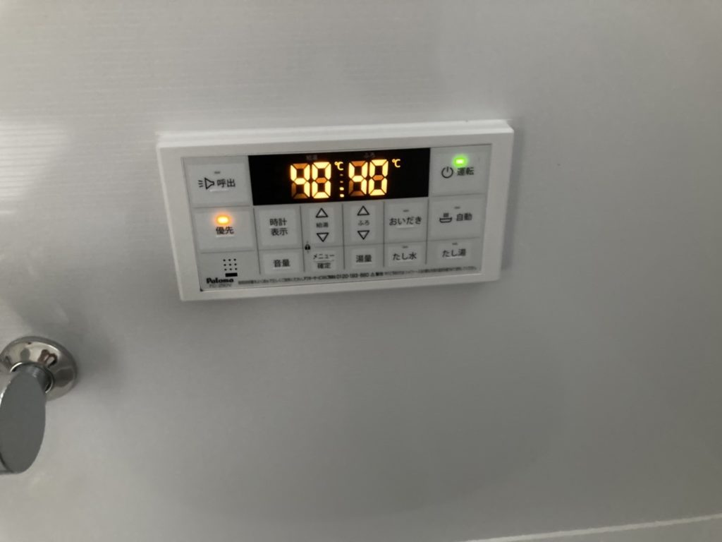給湯器取り付け