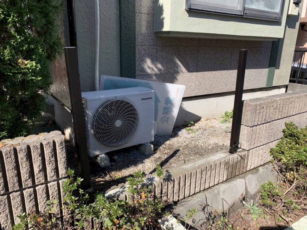 フェンス工事
