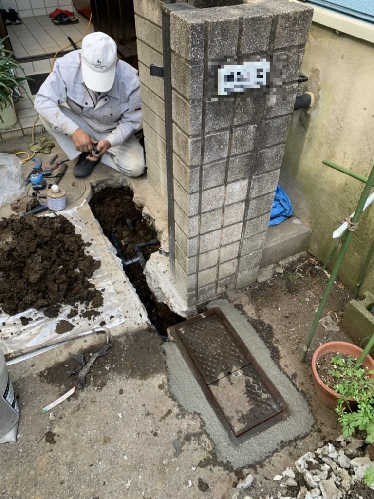 漏水