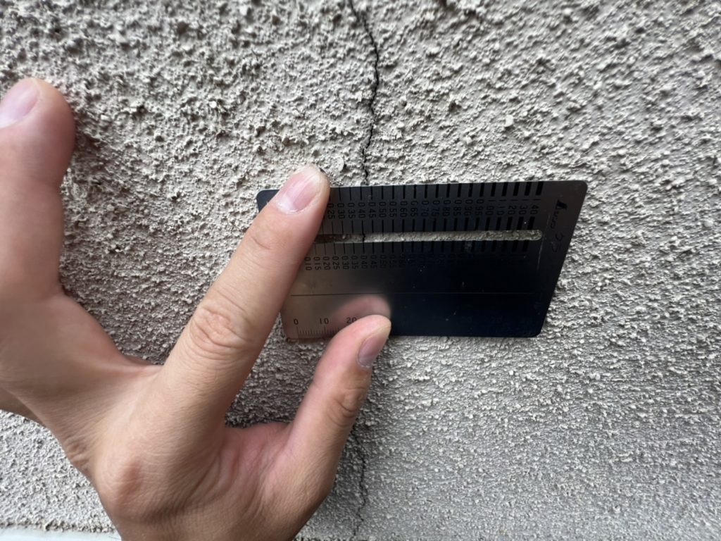 お家のメンテナンス