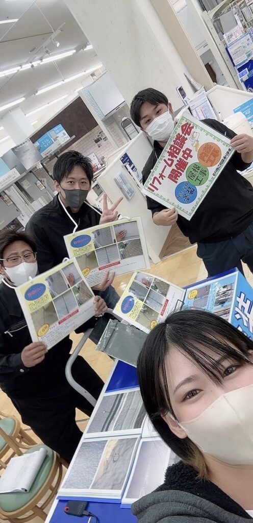 月3でリフォーム相談会やってます！
