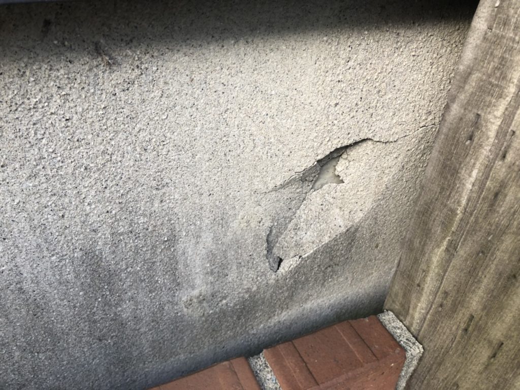 お家周り