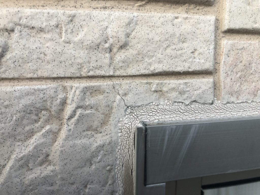 開口部亀裂