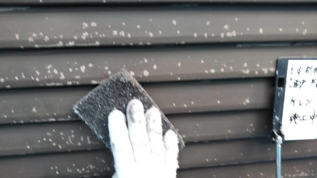 下地作業は大切です。