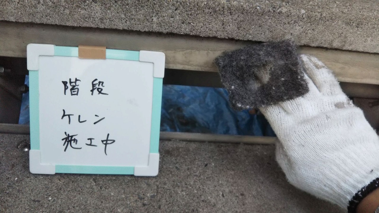 西川様施工写真 (102)