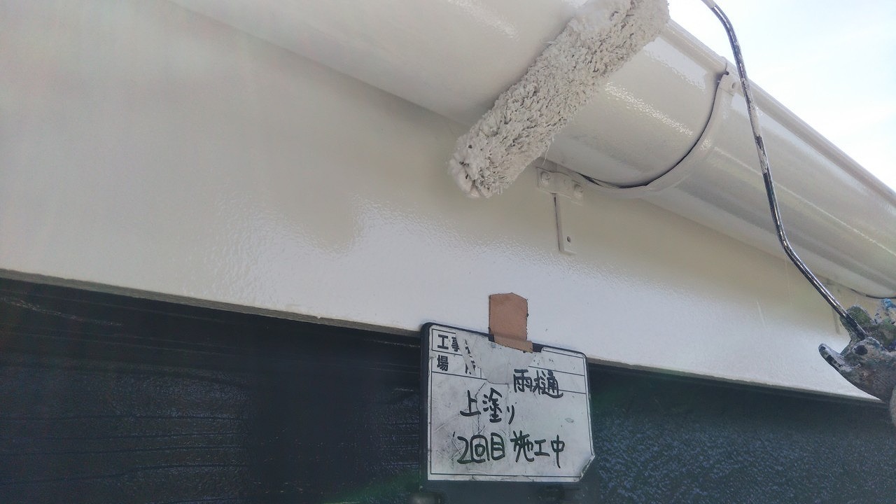 中井様施工写真 (103)