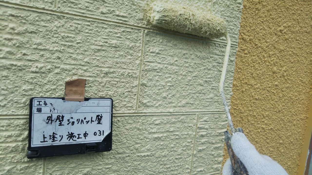 俵山様施工写真 (63)