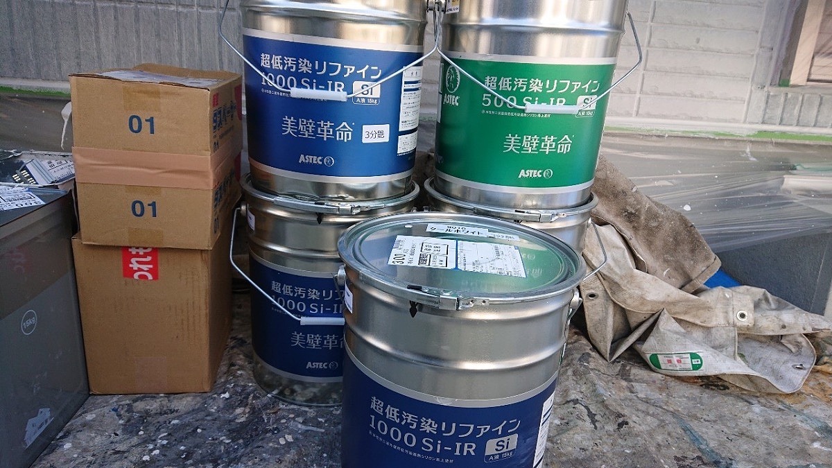 松永様施工写真 (12)