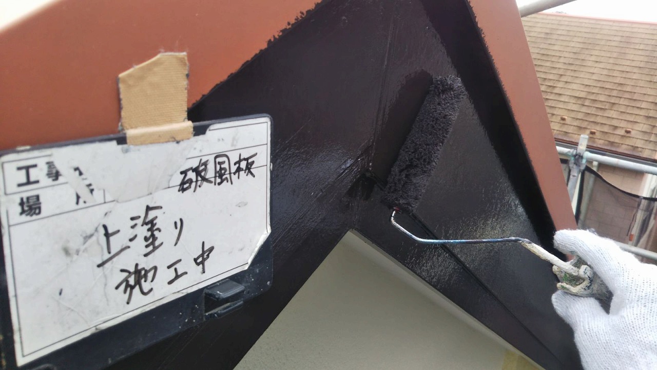 俵山様施工写真 (83)
