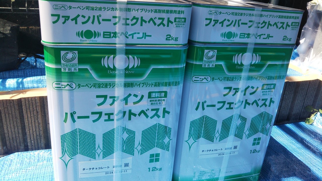 中井様施工写真 (33)