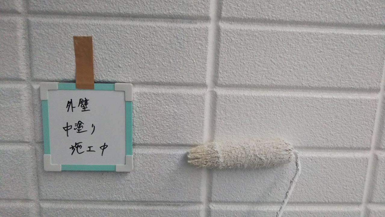 西川様施工写真 (64)