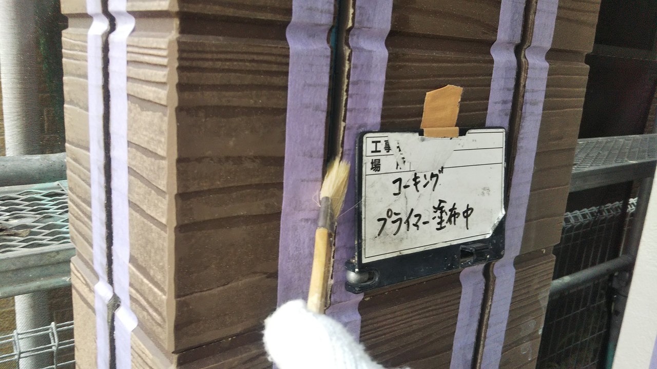 中井様施工写真 (43)