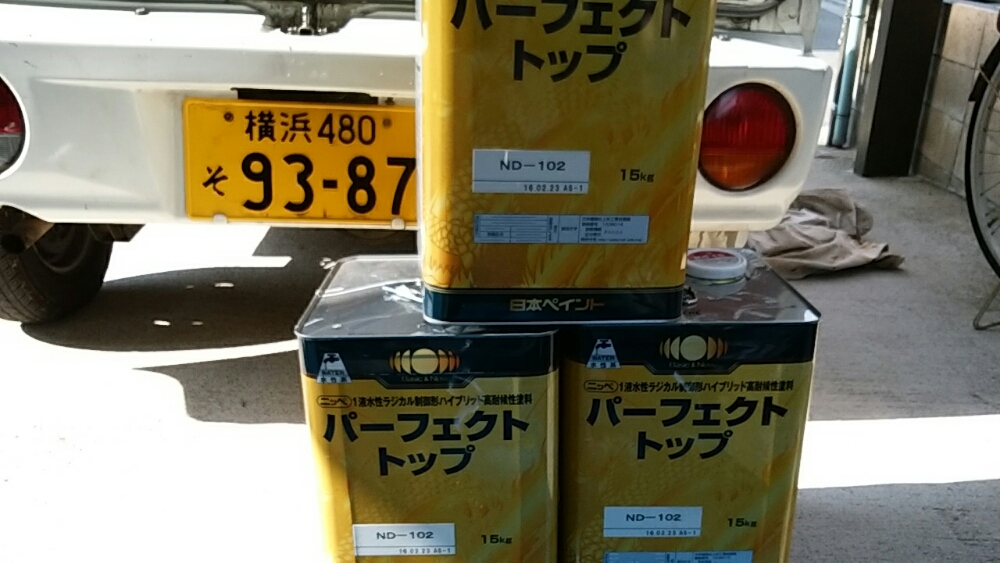 092_その他_-_-_施工前