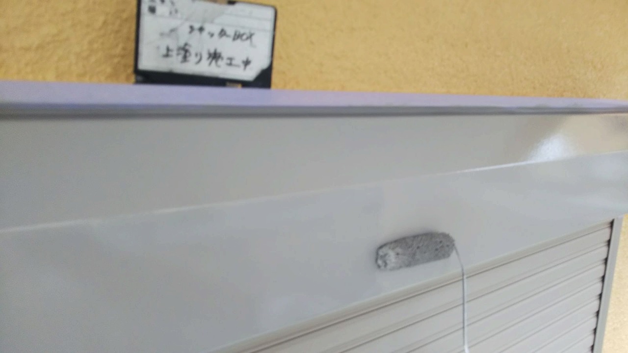 俵山様施工写真 (76)