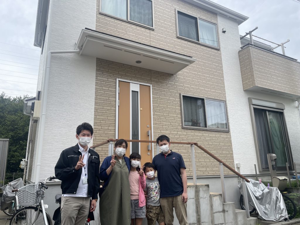 I様お客様の声