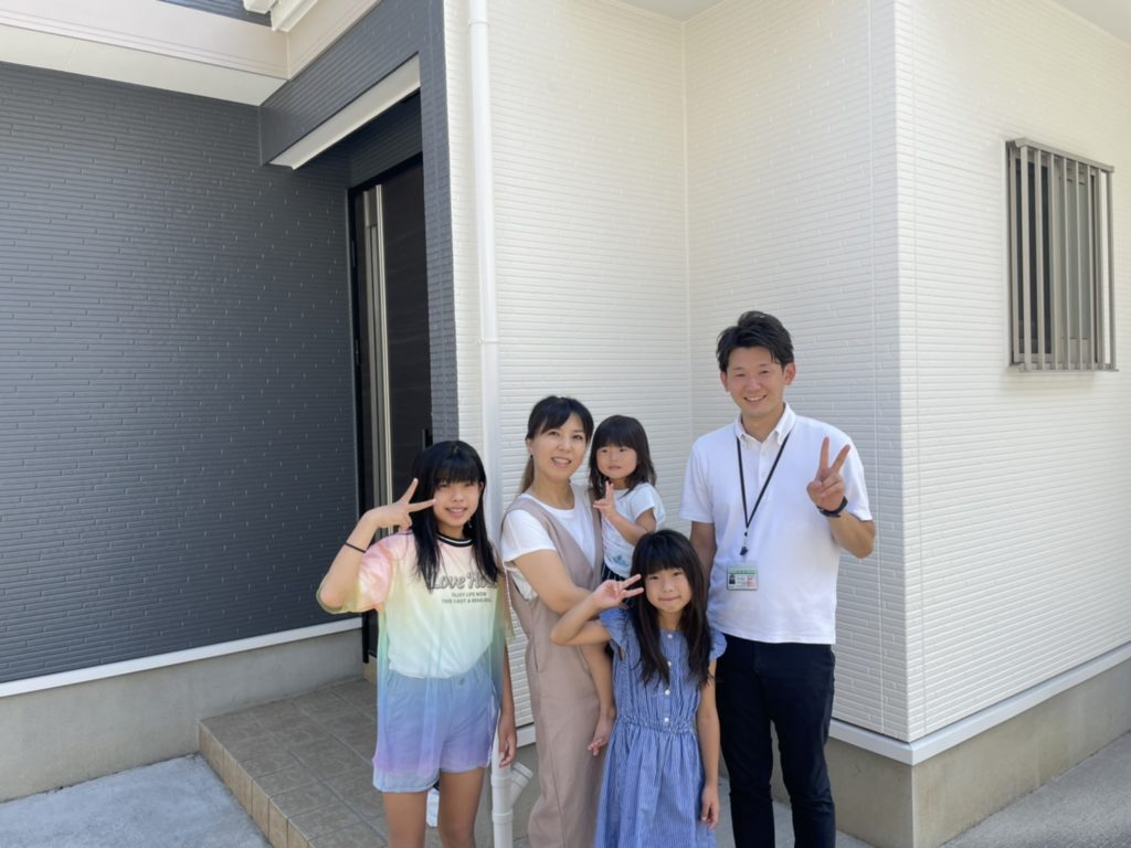 I様お客様の声