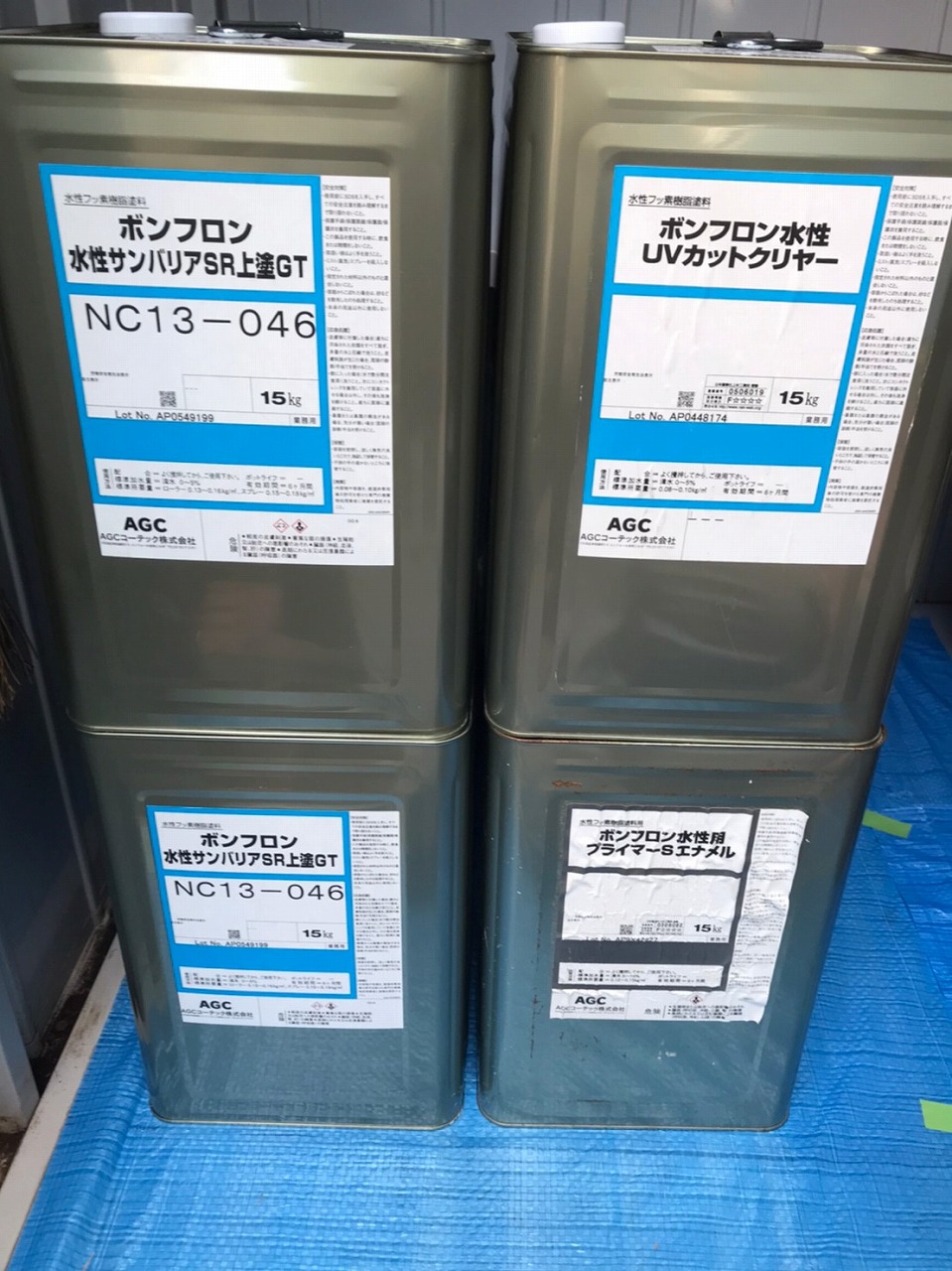 遠藤様施工写真 (14)