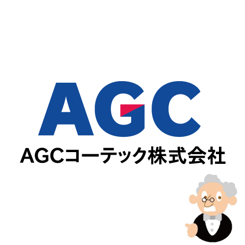 推奨塗装について
