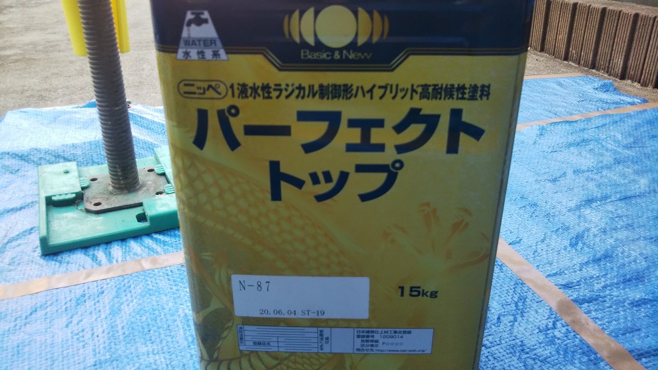 中井様施工写真 (27)