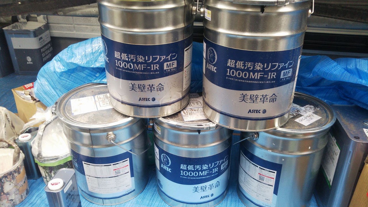 西川様施工写真 (3)