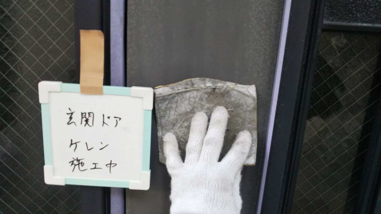 西川様施工写真 (96)
