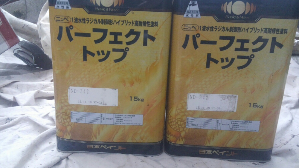 066_付帯_その他_-_施工前