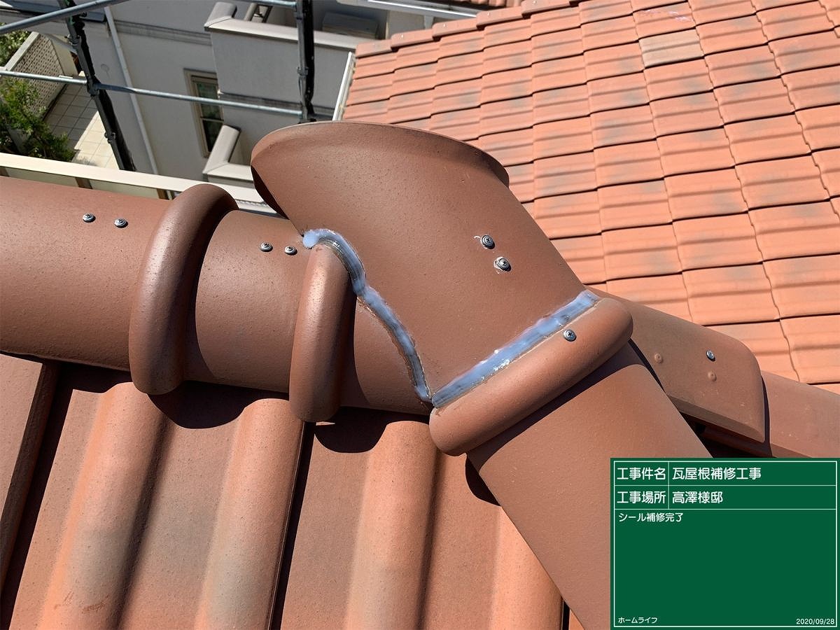 髙澤様施工写真 (190)