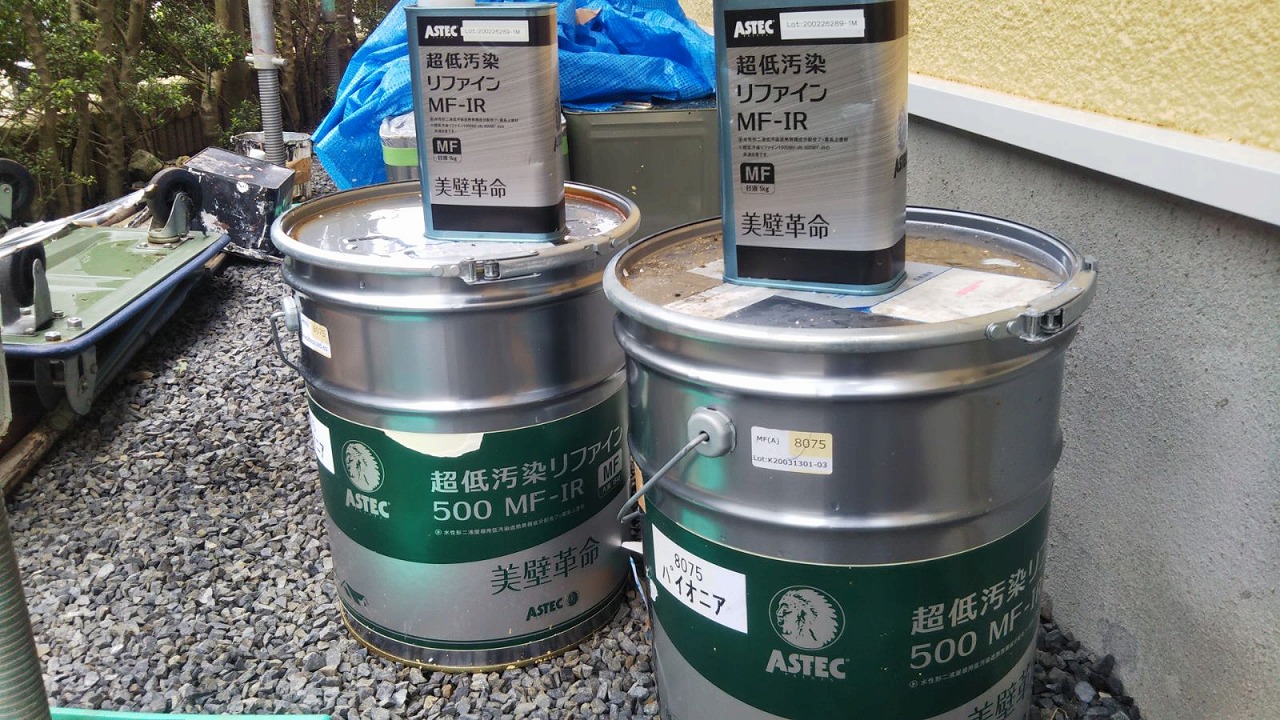 俵山様施工写真 (27)